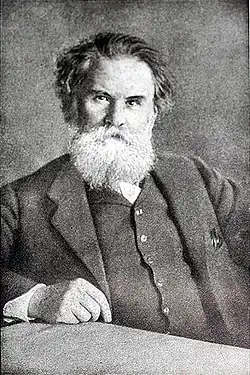 Wladimir Korolenko