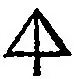 File:Vol24p340JosephRank Sign.jpg