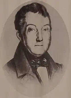Wilhelm August Lampadius