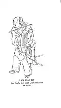 Lan Tsai Ho, der fünfte
