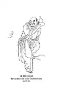 Li Tiä Guai, der sechste