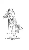 Han Siang Dsï, der siebente