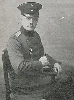 Wilhelm Dopheide (Philologe)