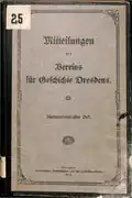 Hervorragende Persönlichkeiten in Dresden und ihre Wohnungen, Heft 25, 1918