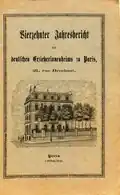 Vierzehnter Jahresbericht des deutschen Erzieherinnenheims zu Paris 1898/1899