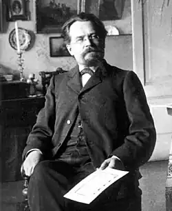 Axel Olai Heikel