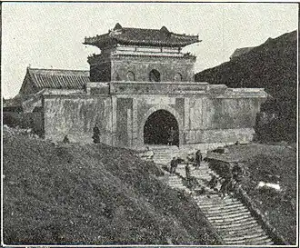Chinesische Kunst: Tempel auf dem heiligen Berg Taischan.