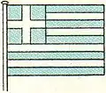 21. Griechenland N. K. H.