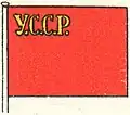 57. Ukraine N.