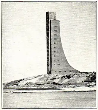 2. G. A. Munzer: Marine-Ehrenmal an der Kieler Förde (1929).