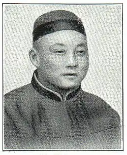 13. Chinese.