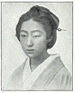 15. Japanerin.