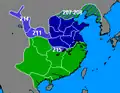 200-220 n. Chr. (Cao Cao)