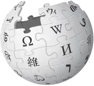 Wikipedia
